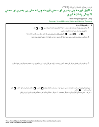 DCYF Form 23-007 Three-Pronged Approach (Tpa) Summary Form Addressing Vision and Hearing Concerns - Washington (Pashto)