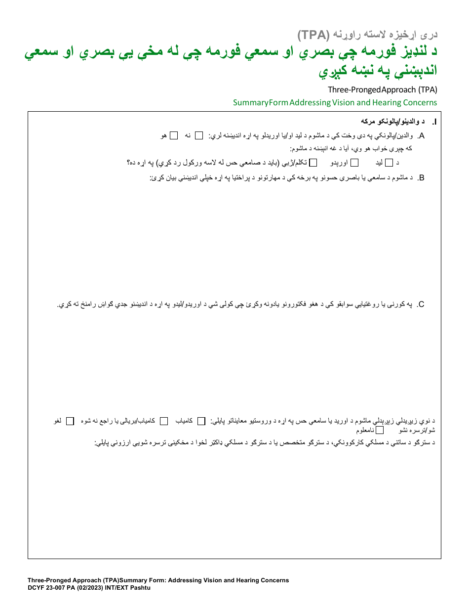 DCYF Form 23-007 Three-Pronged Approach (Tpa) Summary Form Addressing Vision and Hearing Concerns - Washington (Pashto), Page 1