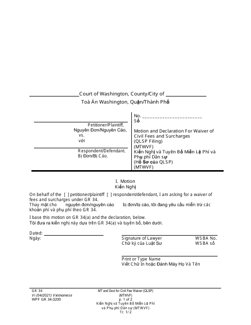 Form WPF GR34.0200 Motion and Declaration for Waiver of Civil Fees and Surcharges (Qlsp Filing) - Washington (English/Vietnamese)