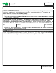 Forme 10467B Formulaire Intention De Contester - Ontario, Canada (French), Page 3