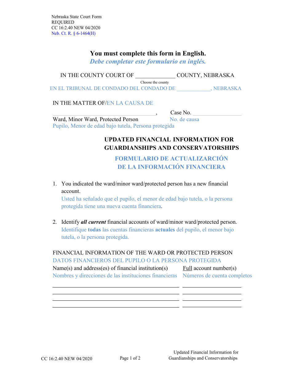 Form CC16:2.40 Updated Financial Information for Guardianships and Conservatorships - Nebraska (English / Spanish), Page 1