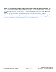 Instructions for Form CC16:2.9 Inventory, Affidavit of Due Diligence and Certificate of Service - Nebraska (English/Spanish), Page 12