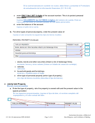 Instructions for Form CC16:2.9 Inventory, Affidavit of Due Diligence and Certificate of Service - Nebraska (English/Spanish), Page 3