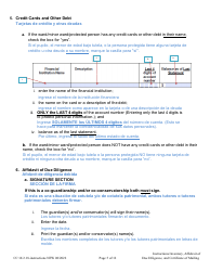 Instructions for Form CC16:2.9 Inventory, Affidavit of Due Diligence and Certificate of Service - Nebraska (English/Spanish), Page 5