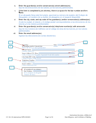 Instructions for Form CC16:2.9 Inventory, Affidavit of Due Diligence and Certificate of Service - Nebraska (English/Spanish), Page 6