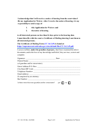 Form CC16:2.38 Application for Waiver - Nebraska, Page 2