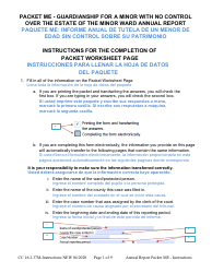 Instructions for Form CC16:2.37M Packet Me - Guardianship With No Authority Over the Estate of the Minor Ward Annual Reporting Forms - Nebraska (English/Spanish)