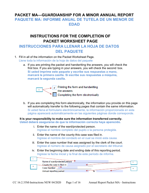 Form CC16:2.33M  Printable Pdf