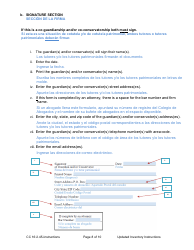 Instructions for Form CC16:2.45 Updated Inventory - Nebraska (English/Spanish), Page 8