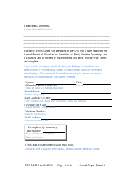 Form CC16:2.33 Packet a - Guardianship Annual Reporting Forms - Nebraska (English/Spanish), Page 17
