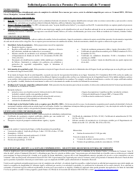 Document preview: Formulario VL-021 Solicitud De Licencia/Permiso - Vermont (Spanish)