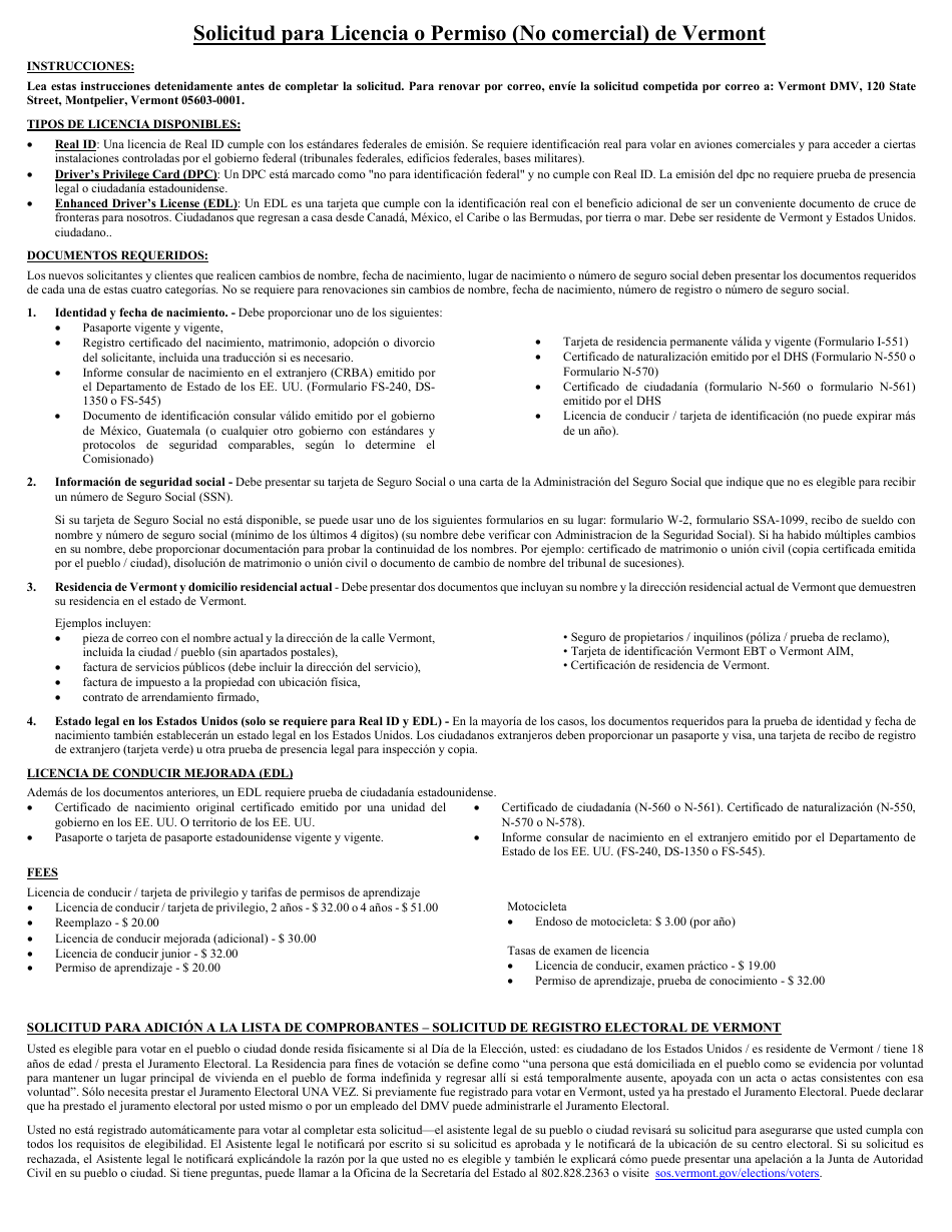 Formulario VL-021 Solicitud De Licencia / Permiso - Vermont (Spanish), Page 1