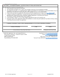 Form DLC4174 Application for Sale of Wine to a Licensed Ohio Retail Permit Holder (B-2a Permit) - Ohio, Page 4