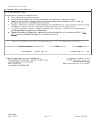 Form LIQ-18-0020 (DLC4113_D-6) Application for New D-6 Alcoholic Beverage Permit for Sunday Sales - Ohio, Page 3