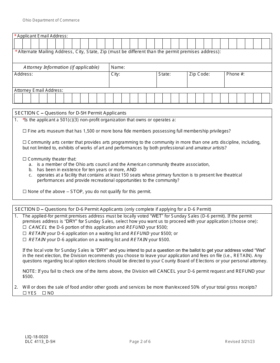 Form LIQ-18-0020 (DLC4113_D-5H) Application for New D-5h Alcoholic Beverage Permit for a Nonprofit Fine Arts Museum, Community Arts Center or Community Theater - Ohio, Page 2