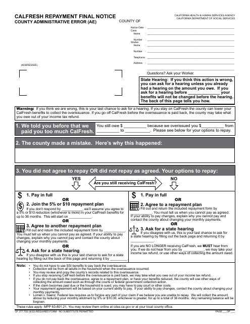 Form CF377.7D2 CalFresh Repayment Final Notice - County Administrative Error (AE) - California