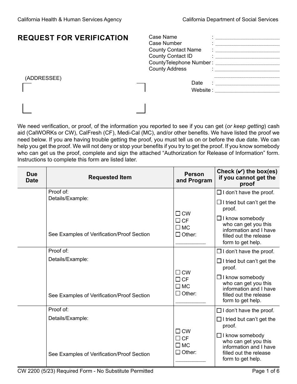 Form CW2200 Request for Verification - California, Page 1