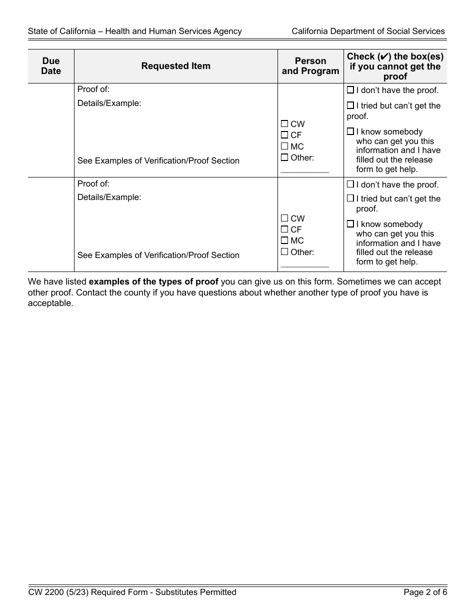 Form CW2200 Request for Verification - California, Page 2