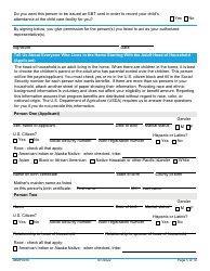 Form 08MP001E Request for Benefits - Oklahoma, Page 5