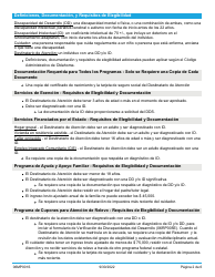 Formulario 06MP001S Solicitud De Servicios Para Discapacidades Del Desarrollo - Oklahoma (Spanish), Page 2