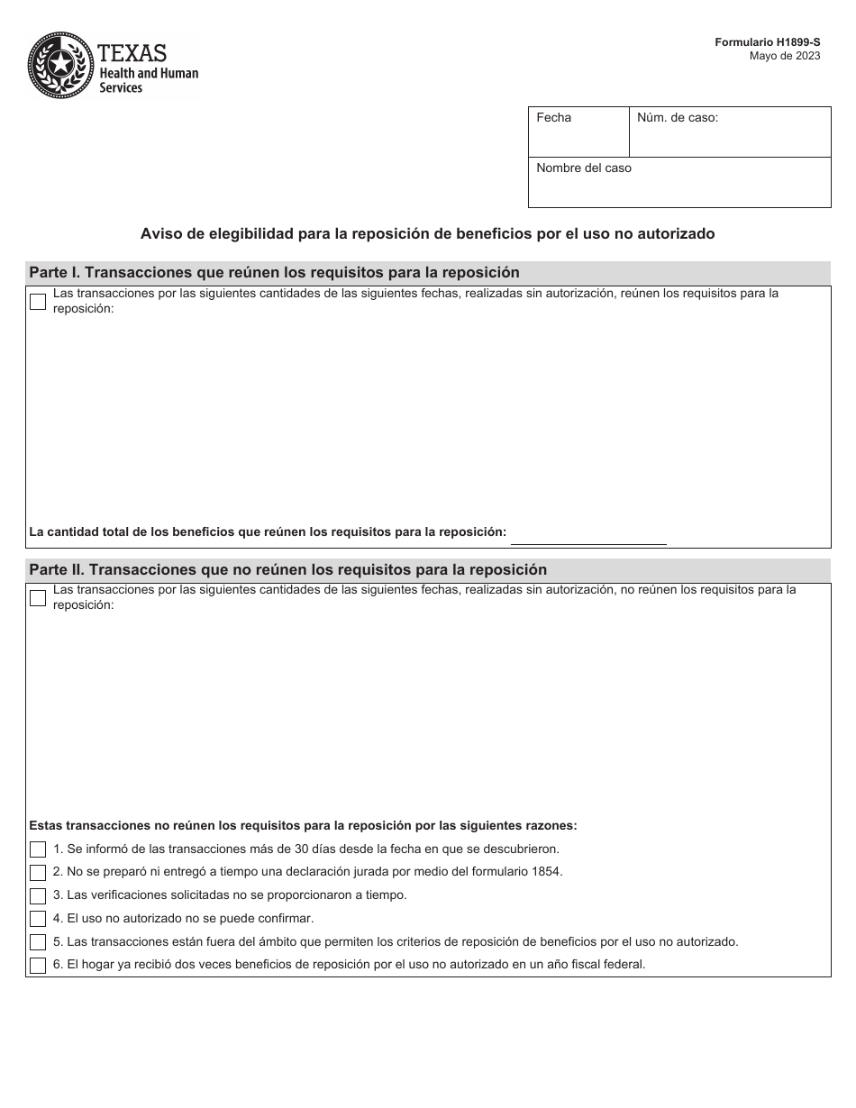 Formulario H1899-S Aviso De Elegibilidad Para La Reposicion De Beneficios Por El Uso No Autorizado - Texas (Spanish), Page 1