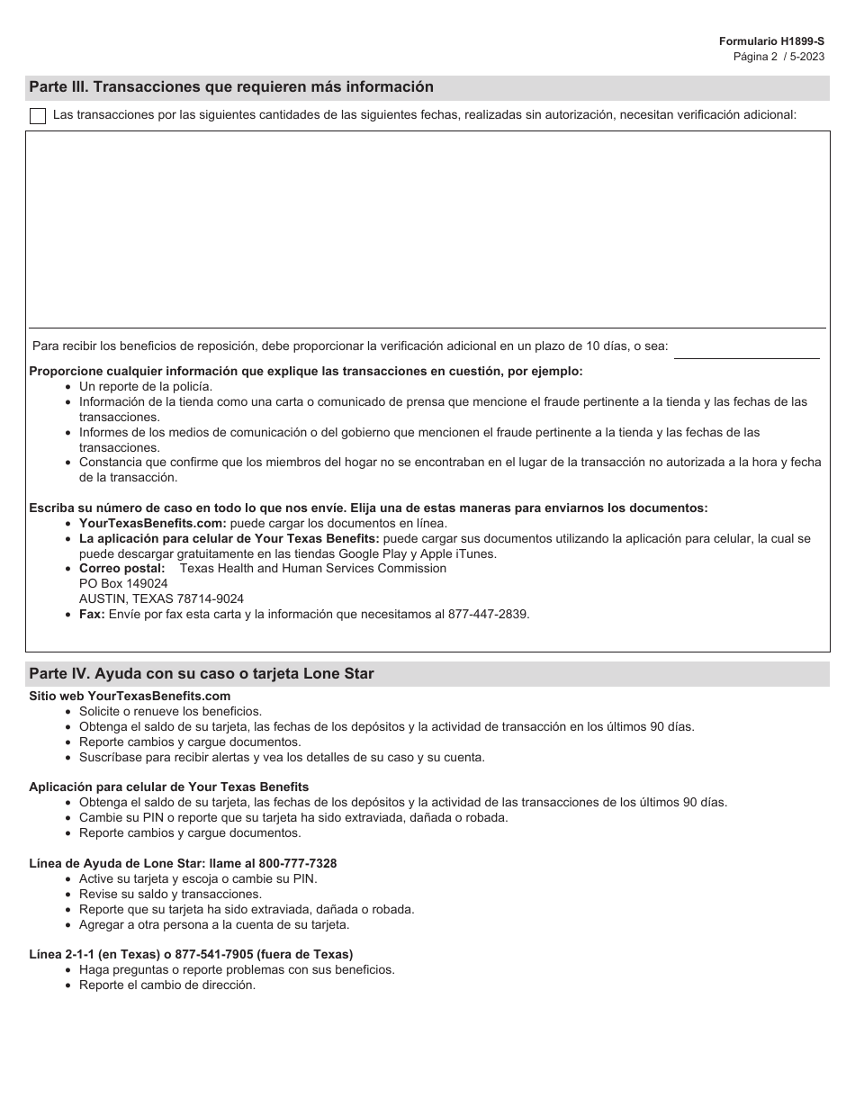 Formulario H1899-S Aviso De Elegibilidad Para La Reposicion De Beneficios Por El Uso No Autorizado - Texas (Spanish), Page 2
