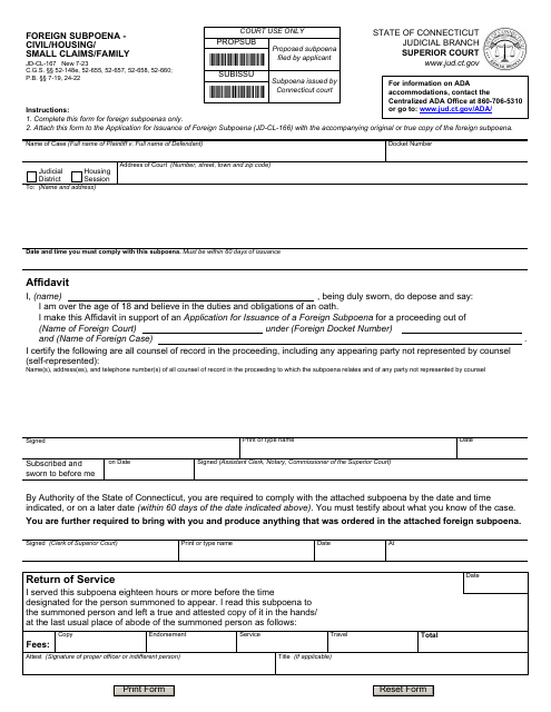 Form JD-CL-167  Printable Pdf