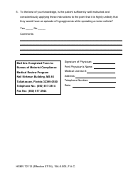 Form HSMV72112 Diabetes/Hypoglycemia Follow-Up Form - Florida, Page 2