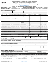 Document preview: Form HSMV82040 MV Application for Certificate of Motor Vehicle Title - Florida