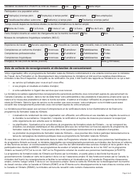 Forme ON00320F Inscription De La Participante Ou Du Participant Au Programme De Formation Relais De L&#039;ontario - Ontario, Canada (French), Page 4