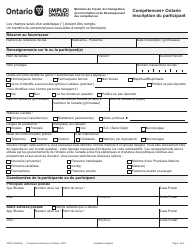 Document preview: Forme 3034F Competences+ Ontario Inscription Du Participant - Ontario, Canada (French)