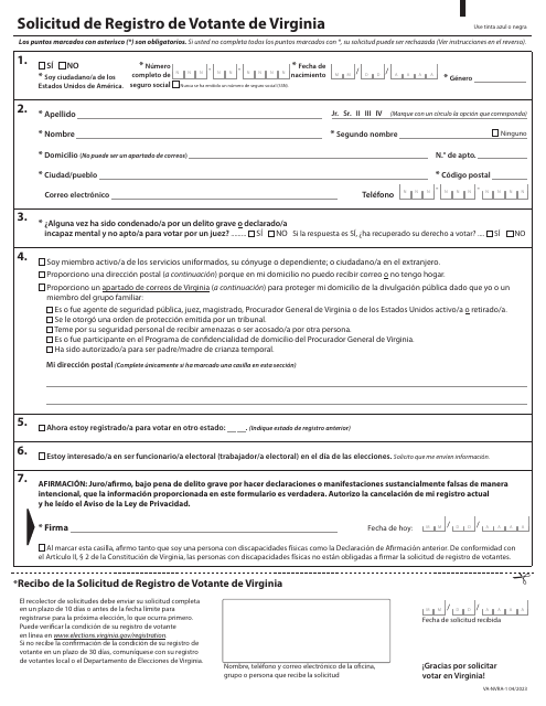 Formulario VA-NVRA-1 Solicitud De Registro De Votante De Virginia - Virginia (Spanish)