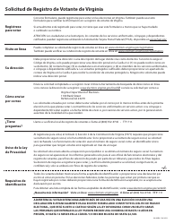 Formulario VA-NVRA-1 Solicitud De Registro De Votante De Virginia - Virginia (Spanish), Page 2