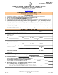 Document preview: Form 201-R Charitable Gaming Permit Application (Renewal Applicant Only) - Virginia
