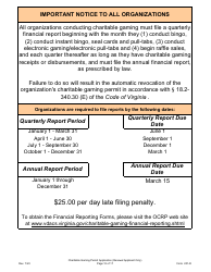 Form 201-R Charitable Gaming Permit Application (Renewal Applicant Only) - Virginia, Page 12