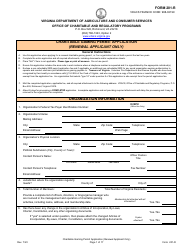 Form 201-R Charitable Gaming Permit Application (Renewal Applicant Only) - Virginia