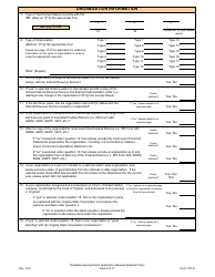 Form 201-R Charitable Gaming Permit Application (Renewal Applicant Only) - Virginia, Page 2