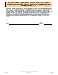 Form 201-N Charitable Gaming Permit Application (New Applicant Only) - Virginia, Page 14
