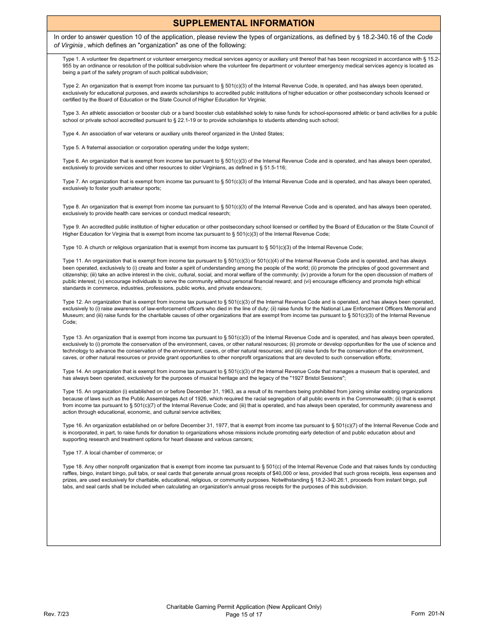 Form 201-N Charitable Gaming Permit Application (New Applicant Only) - Virginia, Page 15