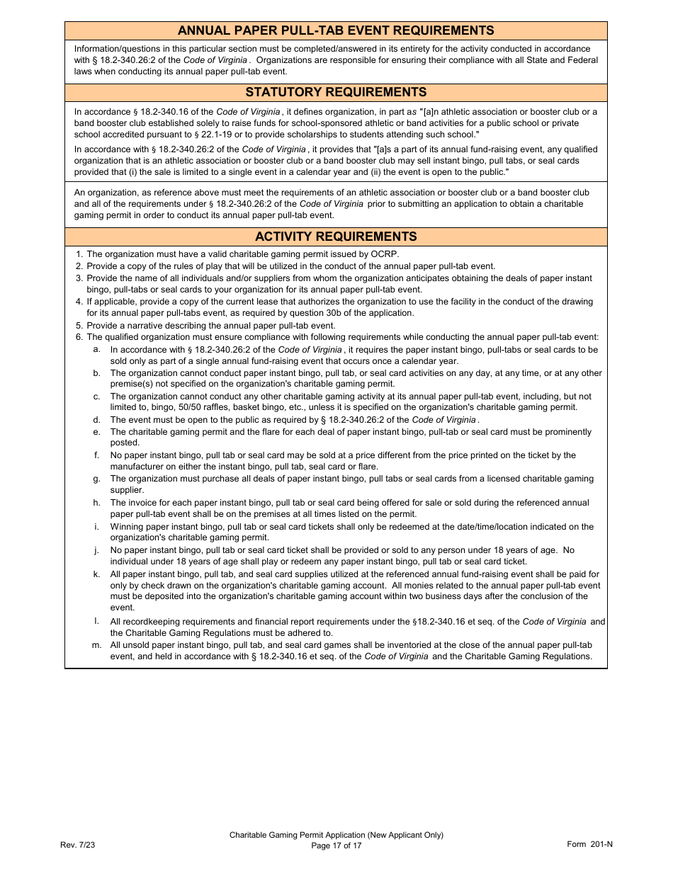 Form 201-N Charitable Gaming Permit Application (New Applicant Only) - Virginia, Page 17