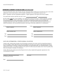Form OCRP-120 Solicitation Notice - Virginia, Page 3
