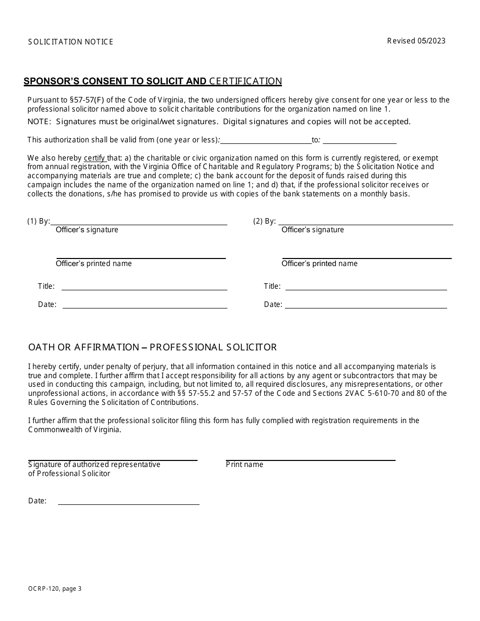 Form OCRP-120 Solicitation Notice - Virginia, Page 3