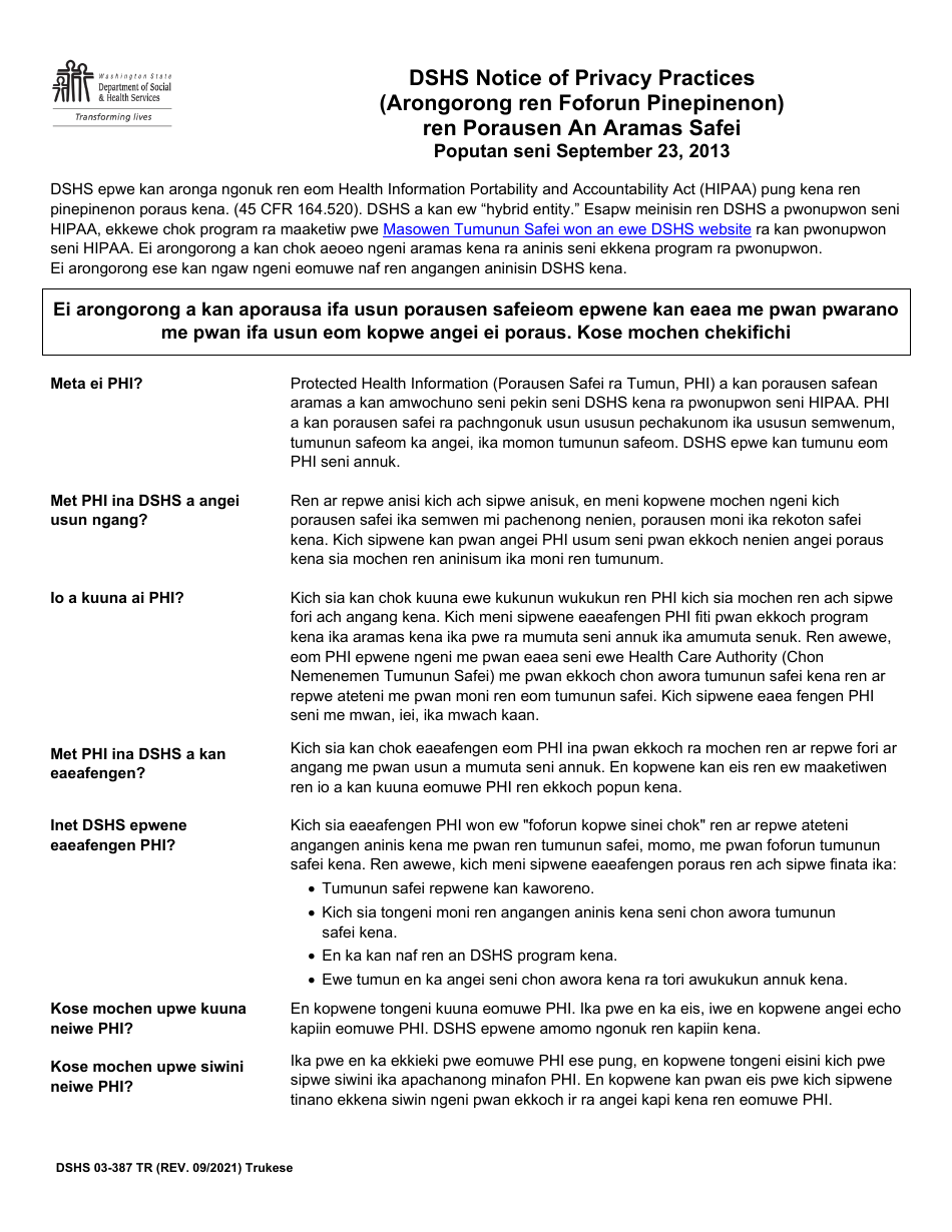 DSHS Form 03-387 Dshs Notice of Privacy Practices for Client Medical Information - Washington (Trukese), Page 1