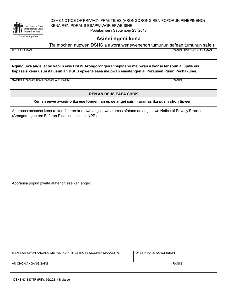 DSHS Form 03-387 Dshs Notice of Privacy Practices for Client Medical Information - Washington (Trukese), Page 4