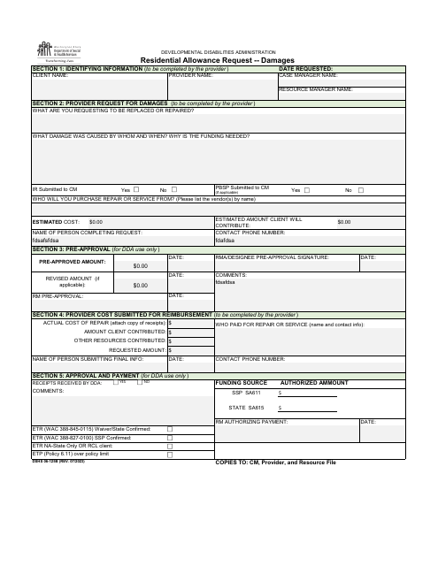 DSHS Form 06-125B  Printable Pdf