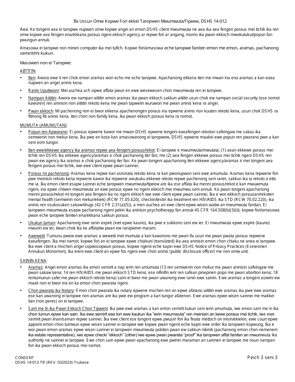 DSHS Form 14-012 Consent - Washington (Trukese), Page 3