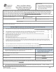DSHS Form 14-144A Medical Disability Decision Report - Washington (Mien), Page 2