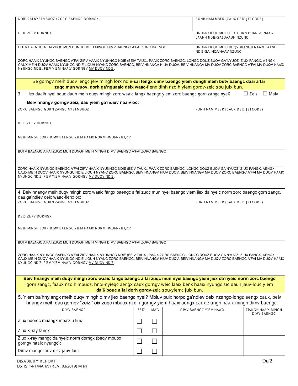 DSHS Form 14-144A Medical Disability Decision Report - Washington (Mien), Page 3