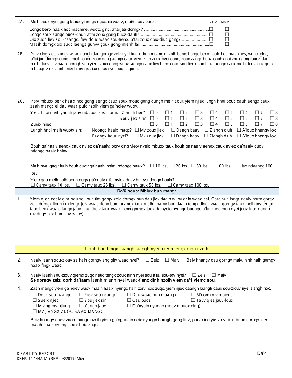 DSHS Form 14-144A Medical Disability Decision Report - Washington (Mien), Page 5