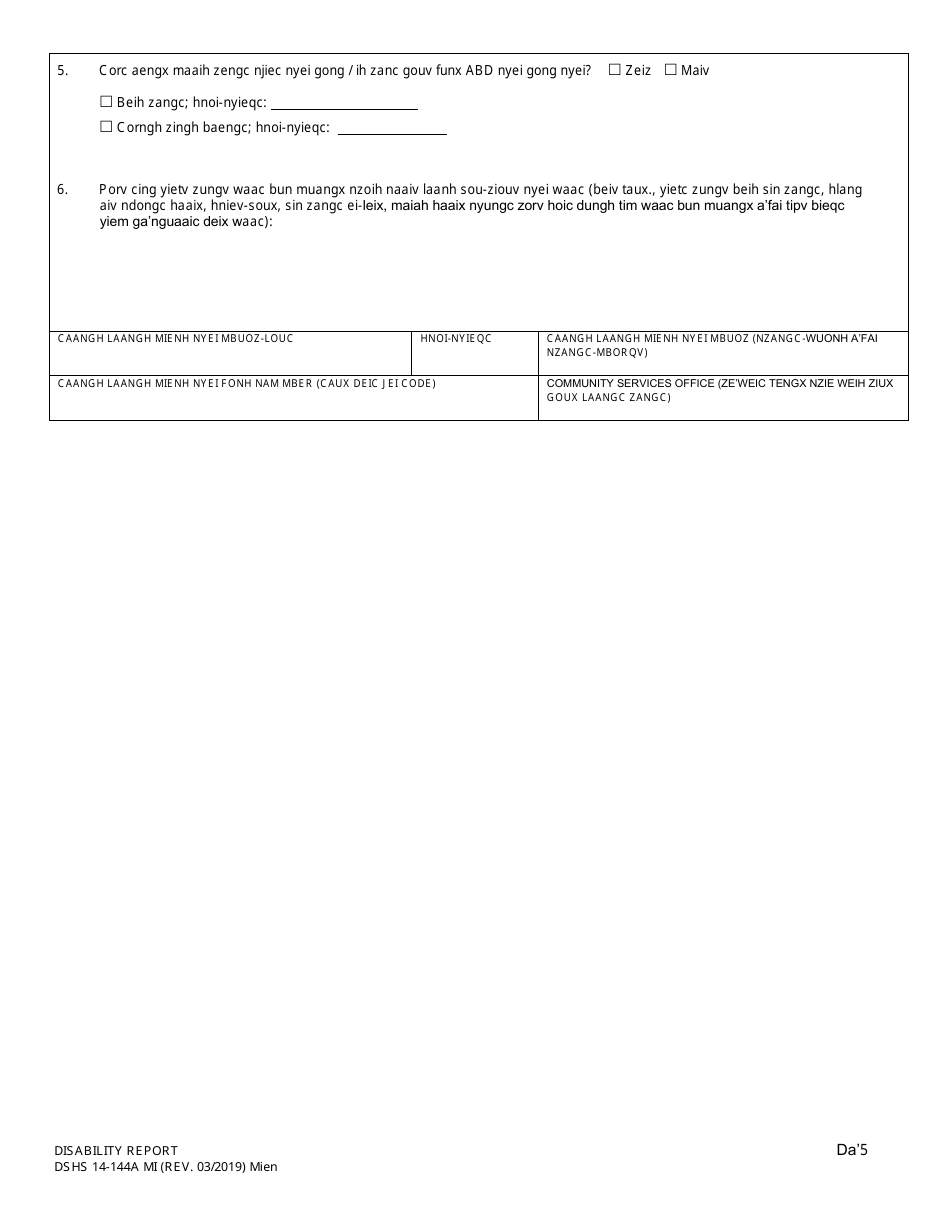 DSHS Form 14-144A Medical Disability Decision Report - Washington (Mien), Page 6